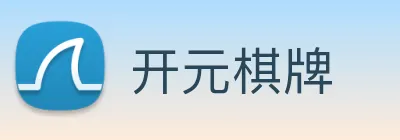 开元棋牌 logo